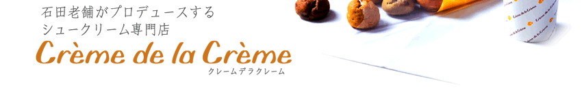 bg2