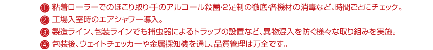 moji