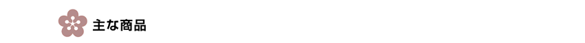 toku4